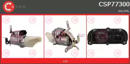 Гидравлический насос, рулевое управление CASCO купить