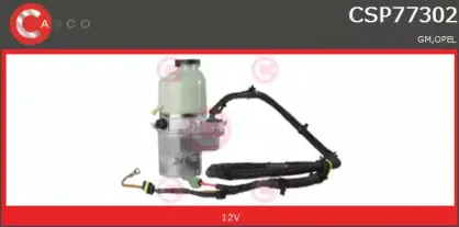 Гидравлический насос, рулевое управление CASCO купить