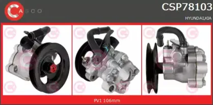 Гидравлический насос, рулевое управление CASCO купить