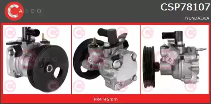 Гидравлический насос, рулевое управление CASCO купить