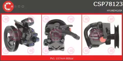 Гидравлический насос, рулевое управление CASCO купить