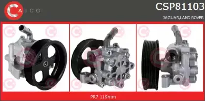 Гидравлический насос, рулевое управление CASCO купить