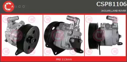 Гидравлический насос, рулевое управление CASCO купить