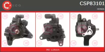 Гидравлический насос, рулевое управление CASCO купить