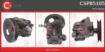 Гидравлический насос, рулевое управление CASCO купить