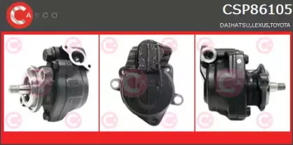 Гидравлический насос, рулевое управление CASCO купить