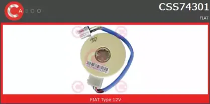 Датчик угла поворота CASCO купить