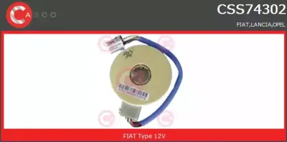 Датчик угла поворота CASCO купить