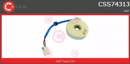 Датчик угла поворота CASCO купить