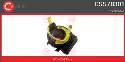 Датчик угла поворота CASCO купить