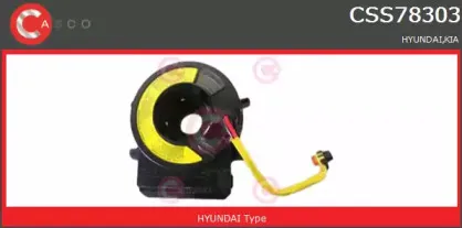 Датчик угла поворота CASCO купить