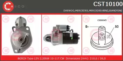 Стартер CASCO купить