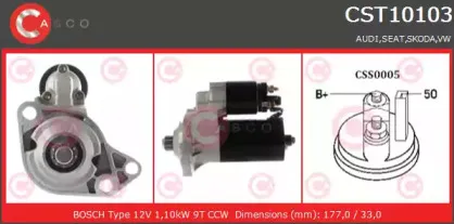 Стартер CASCO купить