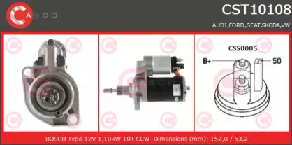 Стартер CASCO купить