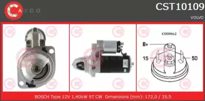 Стартер CASCO купить