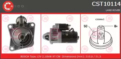 Стартер CASCO купить