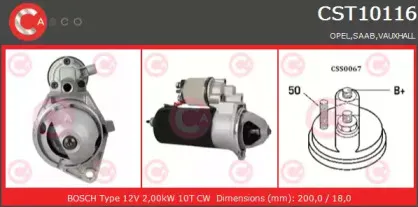 Стартер CASCO купить