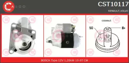 Стартер CASCO купить