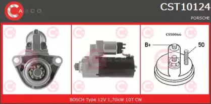 Стартер CASCO купить