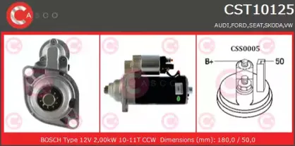 Стартер CASCO купить