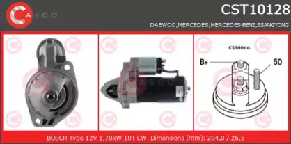 Стартер CASCO купить