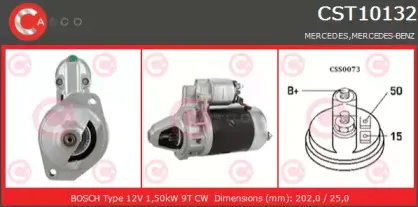 Стартер CASCO купить