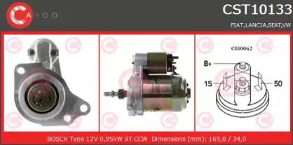 Стартер CASCO купить