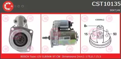 Стартер CASCO купить