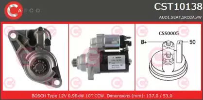 Стартер CASCO купить