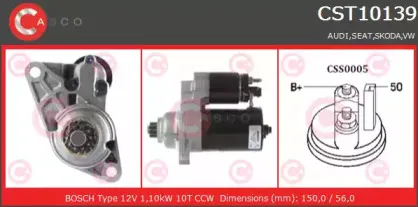 Стартер CASCO купить