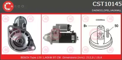 Стартер CASCO купить