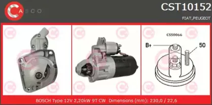 Стартер CASCO купить