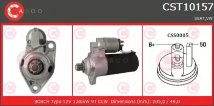 Стартер CASCO купить