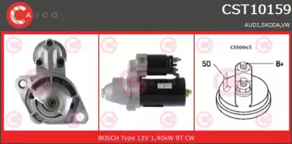 Стартер CASCO купить