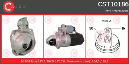 Стартер CASCO купить