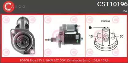 Стартер CASCO купить