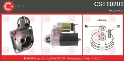 Стартер CASCO купить
