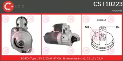 Стартер CASCO купить