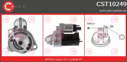 Стартер CASCO купить