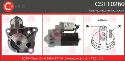 Стартер CASCO купить