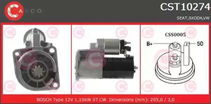 Стартер CASCO купить