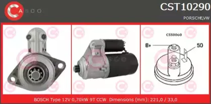 Стартер CASCO купить