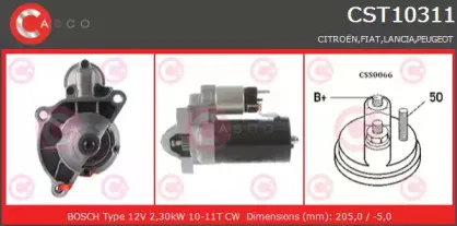 Стартер CASCO купить