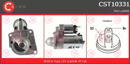 Стартер CASCO купить