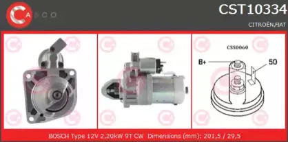 Стартер CASCO купить