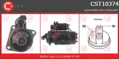 Стартер CASCO купить