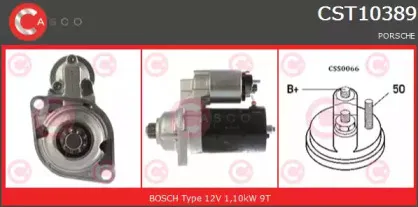 Стартер CASCO купить