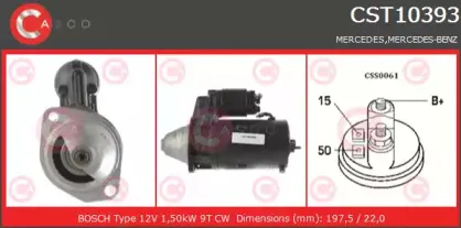 Стартер CASCO купить