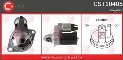 Стартер CASCO купить