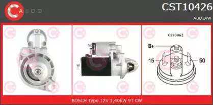 Стартер CASCO купить